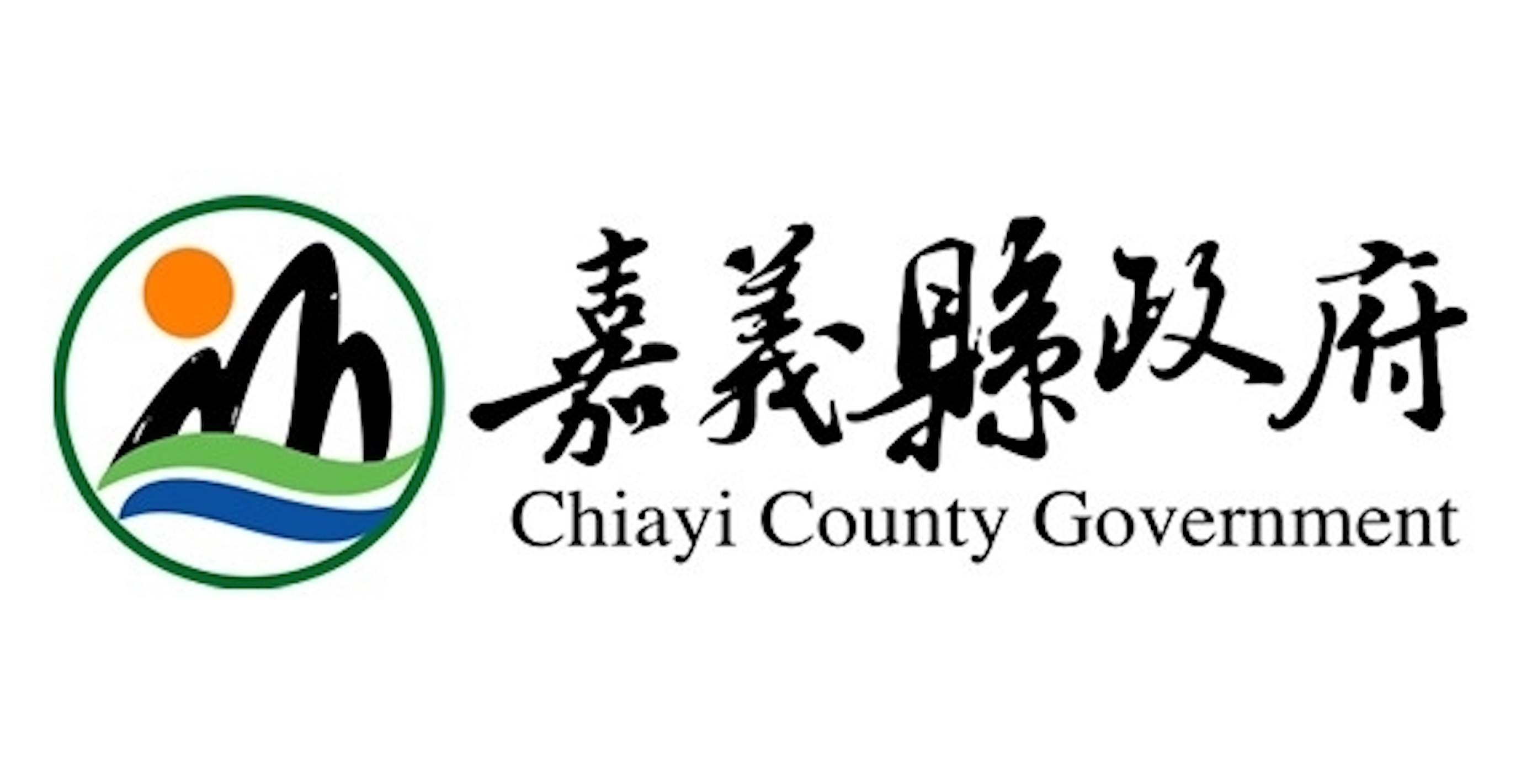 廠商 2