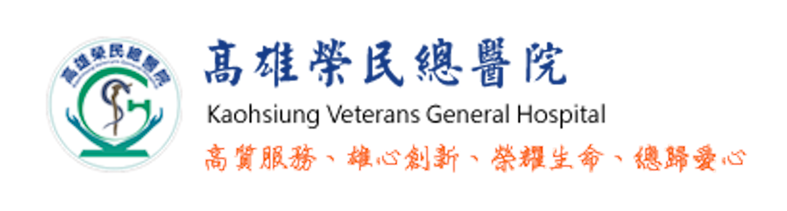 廠商 3