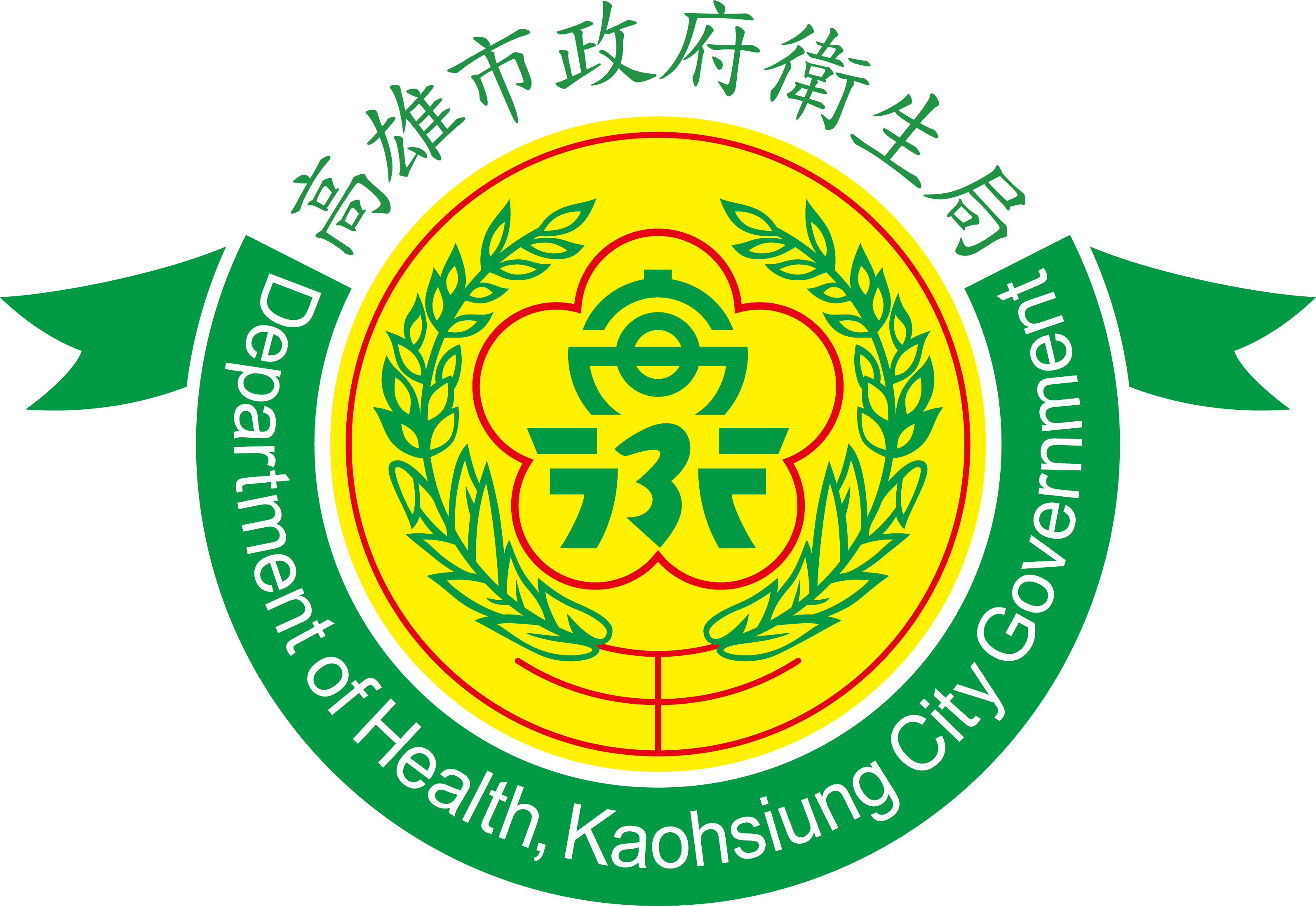 廠商 6