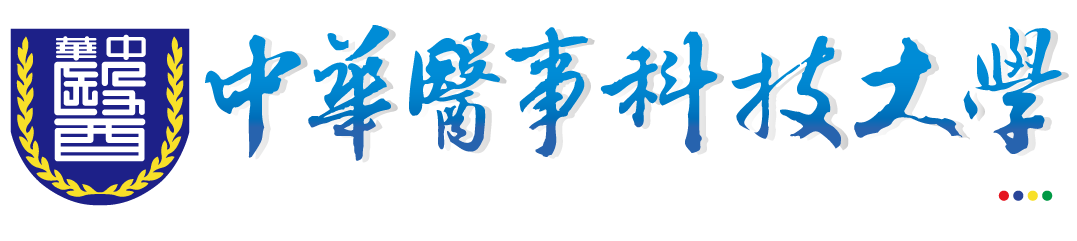 廠商 13